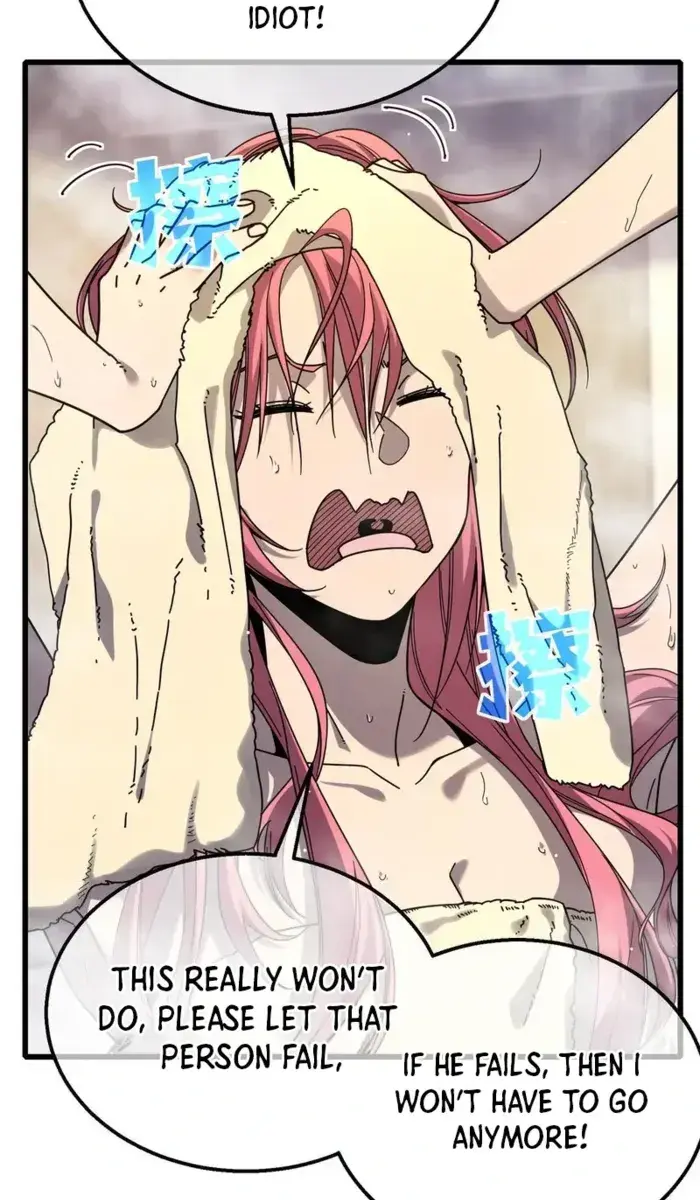 I Rely on My Invincibility to Deal Tons of Damage Passively Chapter 52 Page 59