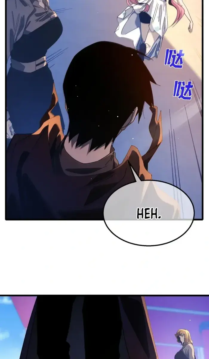 I Rely on My Invincibility to Deal Tons of Damage Passively Chapter 52 Page 97