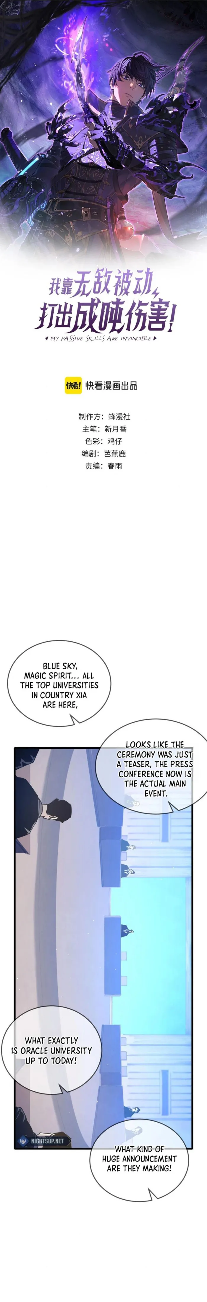 I Rely on My Invincibility to Deal Tons of Damage Passively Chapter 53 Page 2