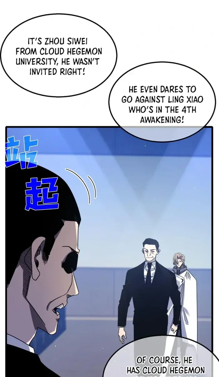 I Rely on My Invincibility to Deal Tons of Damage Passively Chapter 53 Page 33