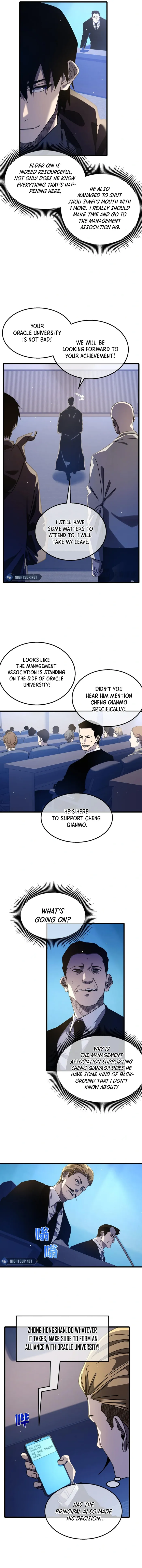 I Rely on My Invincibility to Deal Tons of Damage Passively Chapter 53 Page 74