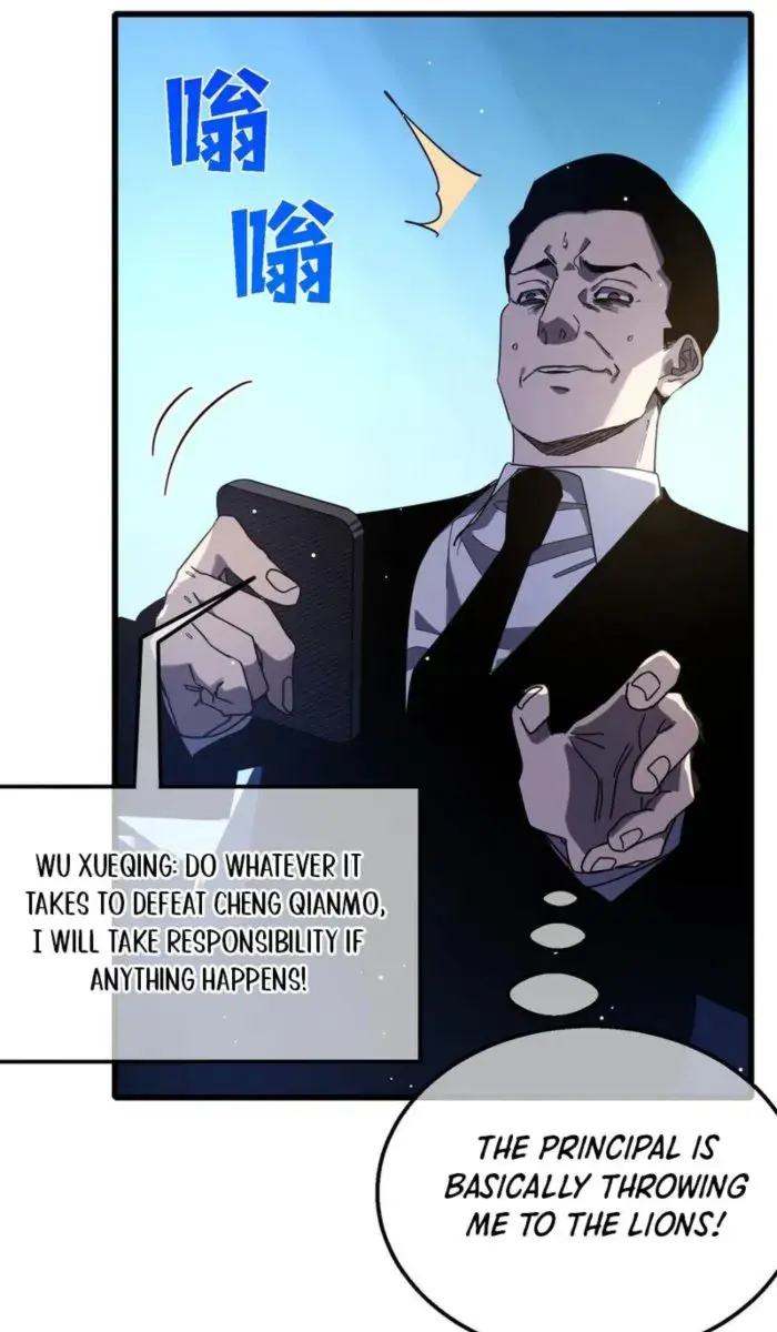I Rely on My Invincibility to Deal Tons of Damage Passively Chapter 53 Page 98