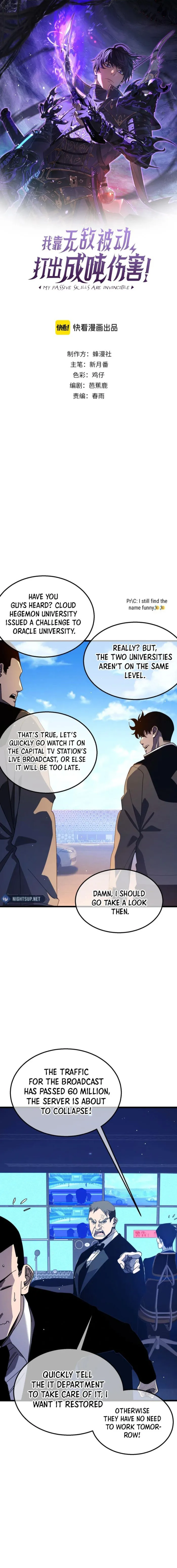 I Rely on My Invincibility to Deal Tons of Damage Passively Chapter 54 Page 2