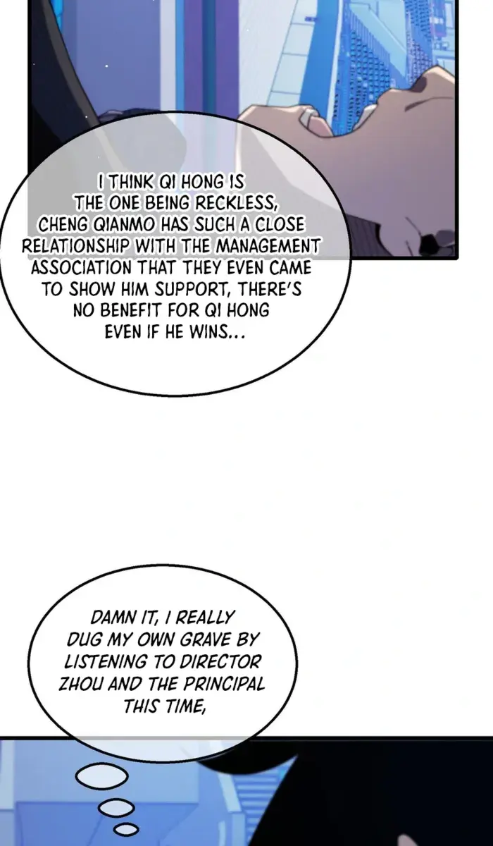 I Rely on My Invincibility to Deal Tons of Damage Passively Chapter 54 Page 11