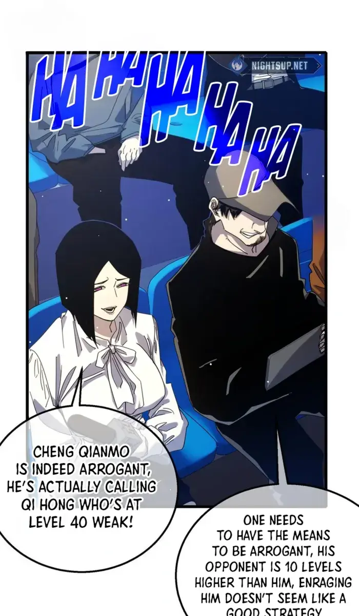 I Rely on My Invincibility to Deal Tons of Damage Passively Chapter 54 Page 17