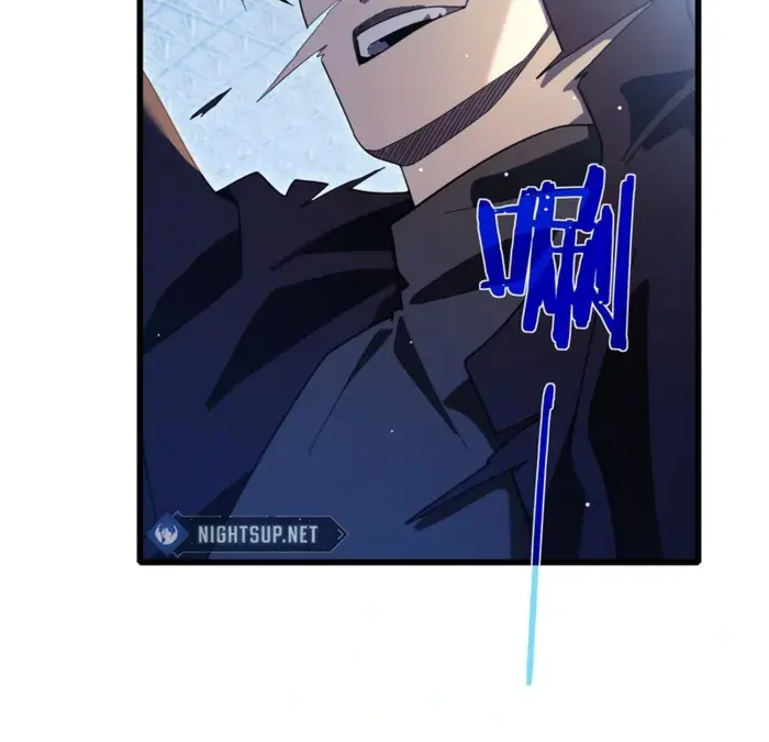 I Rely on My Invincibility to Deal Tons of Damage Passively Chapter 54 Page 23