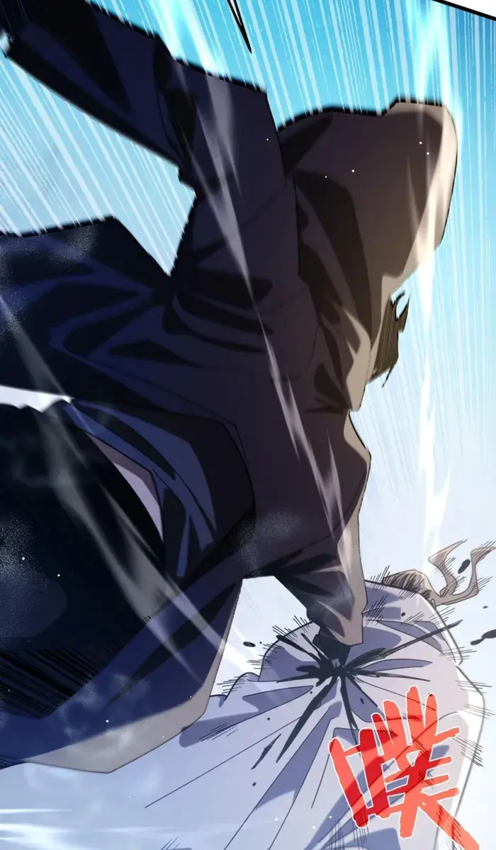 I Rely on My Invincibility to Deal Tons of Damage Passively Chapter 54 Page 40