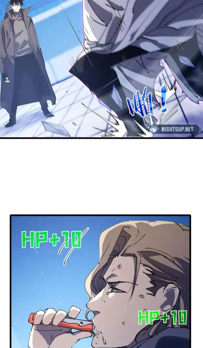 I Rely on My Invincibility to Deal Tons of Damage Passively Chapter 54 Page 48