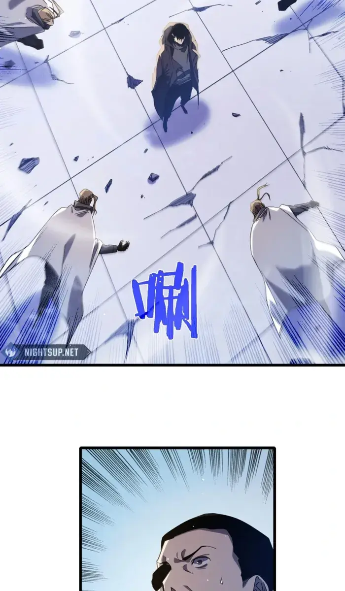 I Rely on My Invincibility to Deal Tons of Damage Passively Chapter 54 Page 55