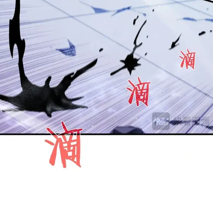 I Rely on My Invincibility to Deal Tons of Damage Passively Chapter 54 Page 58