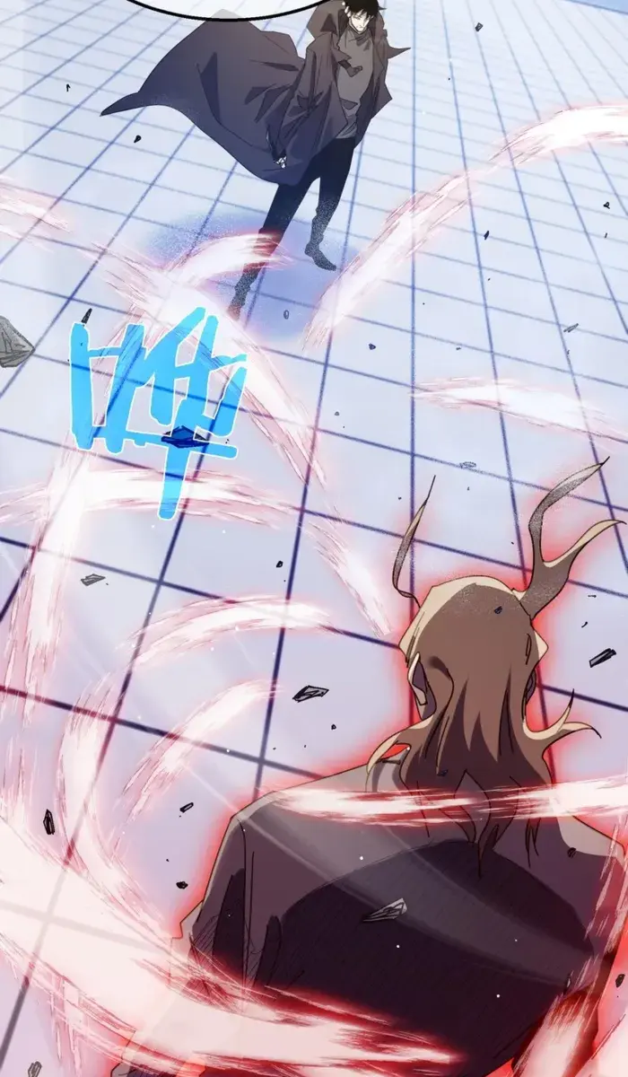 I Rely on My Invincibility to Deal Tons of Damage Passively Chapter 54 Page 72