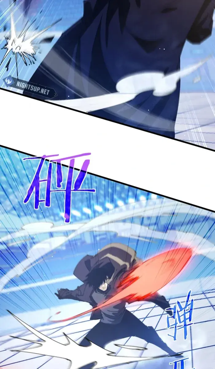 I Rely on My Invincibility to Deal Tons of Damage Passively Chapter 54 Page 82