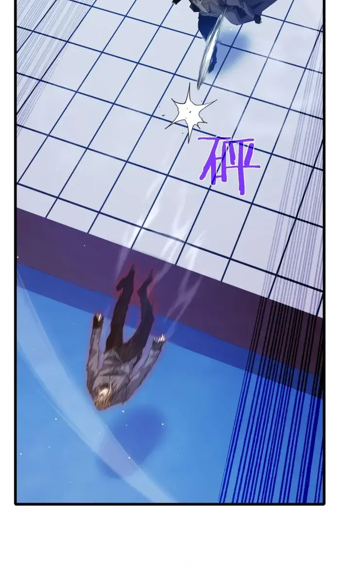 I Rely on My Invincibility to Deal Tons of Damage Passively Chapter 54 Page 96