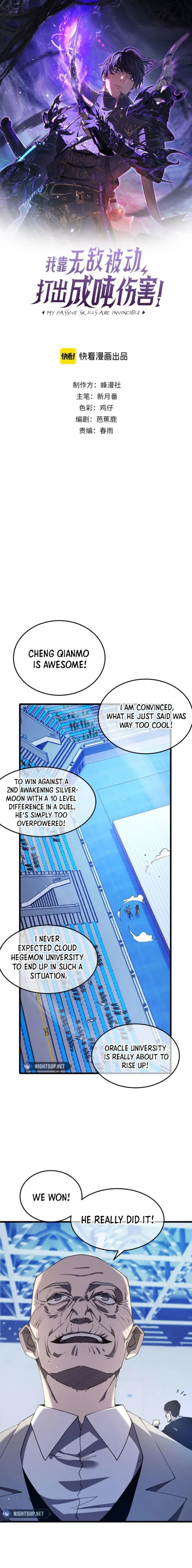I Rely on My Invincibility to Deal Tons of Damage Passively Chapter 55 Page 2