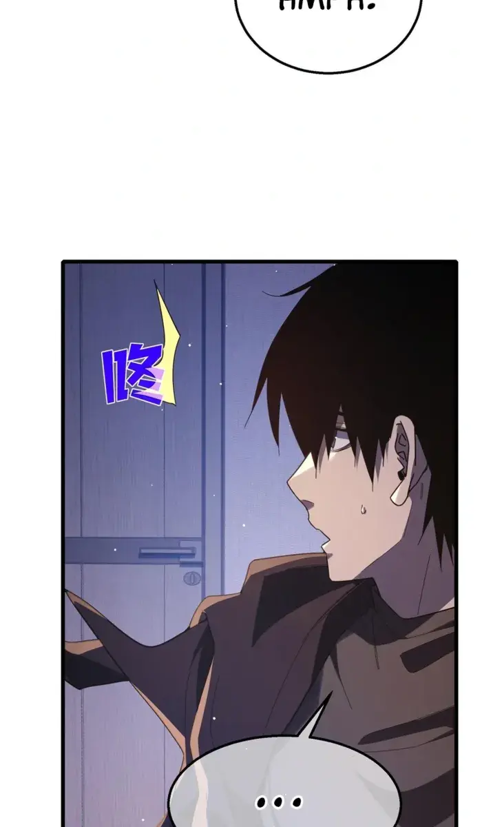 I Rely on My Invincibility to Deal Tons of Damage Passively Chapter 55 Page 40