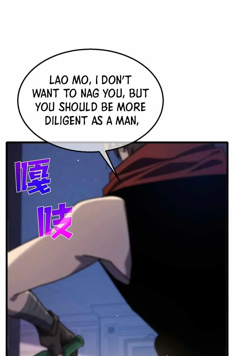I Rely on My Invincibility to Deal Tons of Damage Passively Chapter 56 Page 18