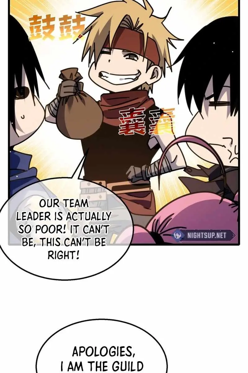 I Rely on My Invincibility to Deal Tons of Damage Passively Chapter 56 Page 42