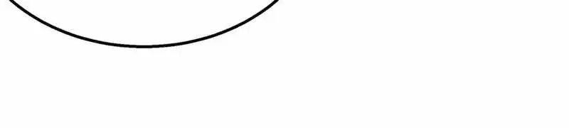 I Rely on My Invincibility to Deal Tons of Damage Passively Chapter 56 Page 46