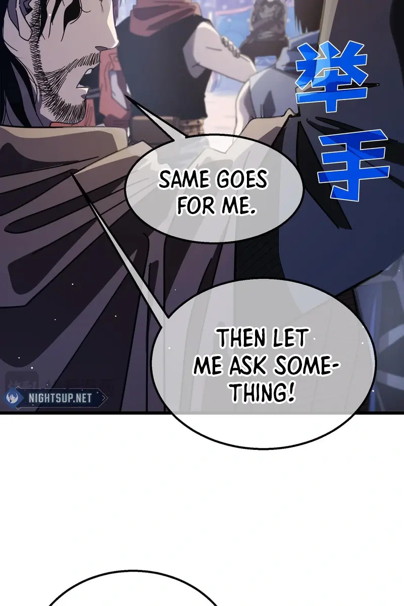 I Rely on My Invincibility to Deal Tons of Damage Passively Chapter 57 Page 75