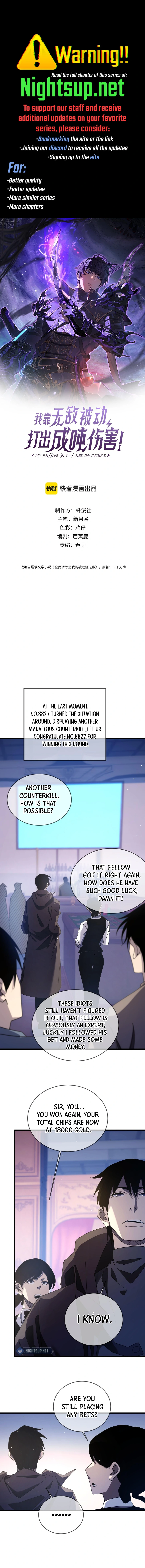 I Rely on My Invincibility to Deal Tons of Damage Passively Chapter 58 Page 2