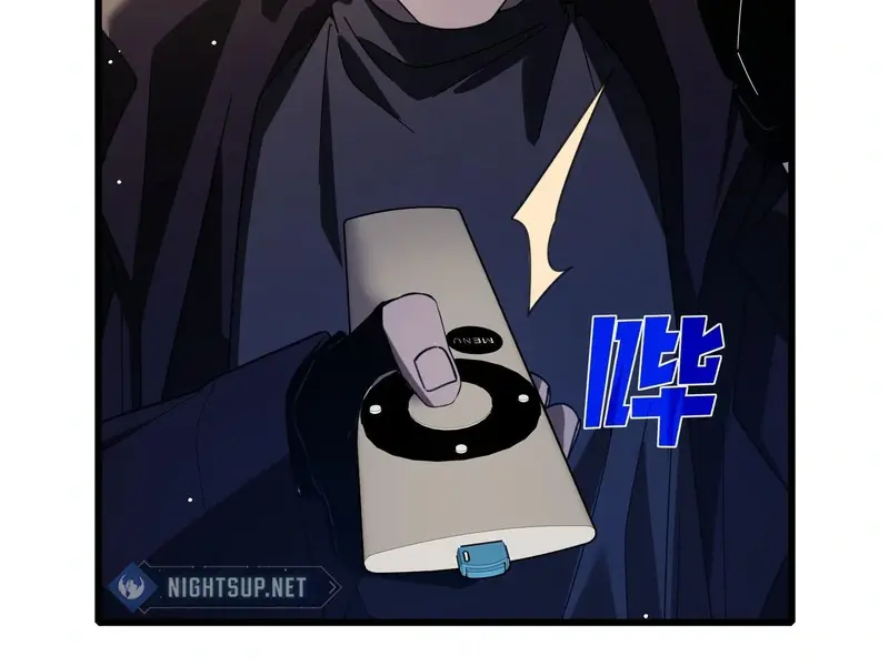 I Rely on My Invincibility to Deal Tons of Damage Passively Chapter 58 Page 53
