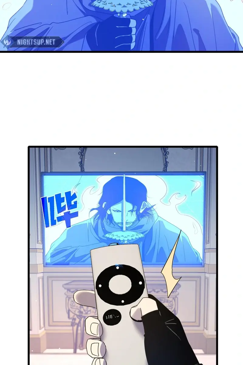 I Rely on My Invincibility to Deal Tons of Damage Passively Chapter 58 Page 56