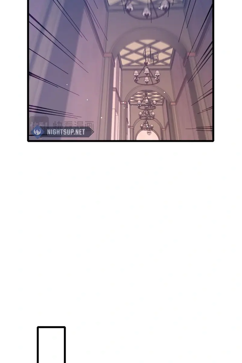 I Rely on My Invincibility to Deal Tons of Damage Passively Chapter 58 Page 78