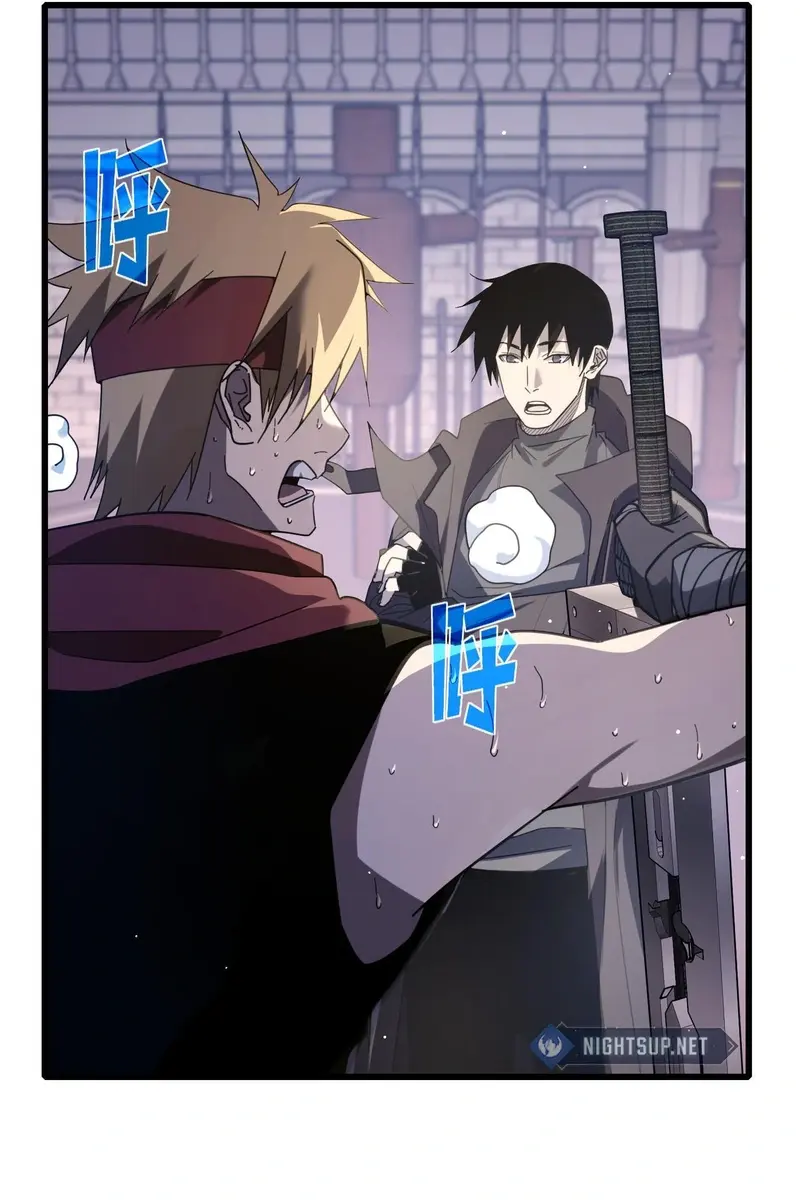 I Rely on My Invincibility to Deal Tons of Damage Passively Chapter 58 Page 81