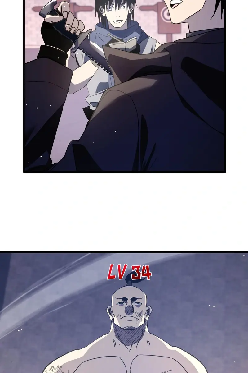 I Rely on My Invincibility to Deal Tons of Damage Passively Chapter 58 Page 84