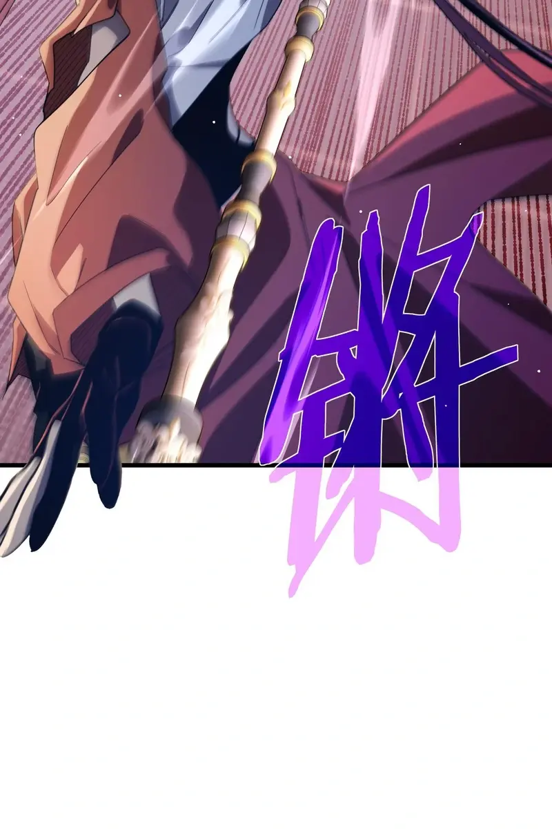 I Rely on My Invincibility to Deal Tons of Damage Passively Chapter 58 Page 90