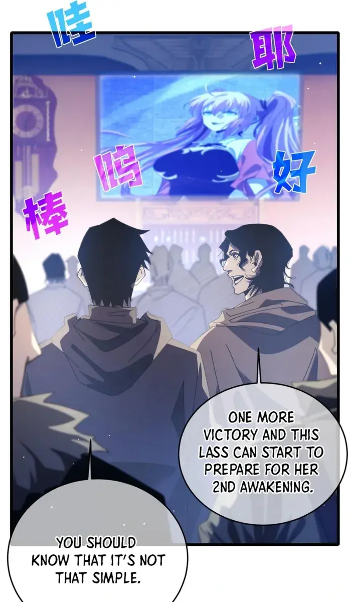 I Rely on My Invincibility to Deal Tons of Damage Passively Chapter 59 Page 9