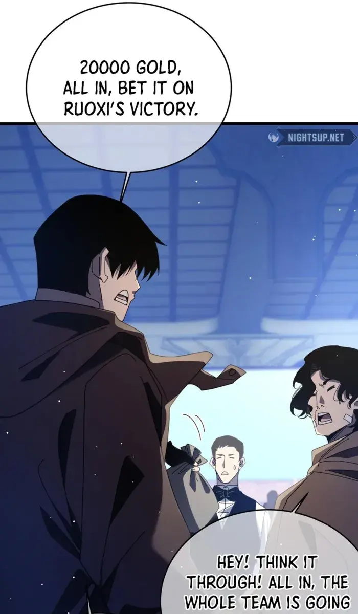 I Rely on My Invincibility to Deal Tons of Damage Passively Chapter 59 Page 23