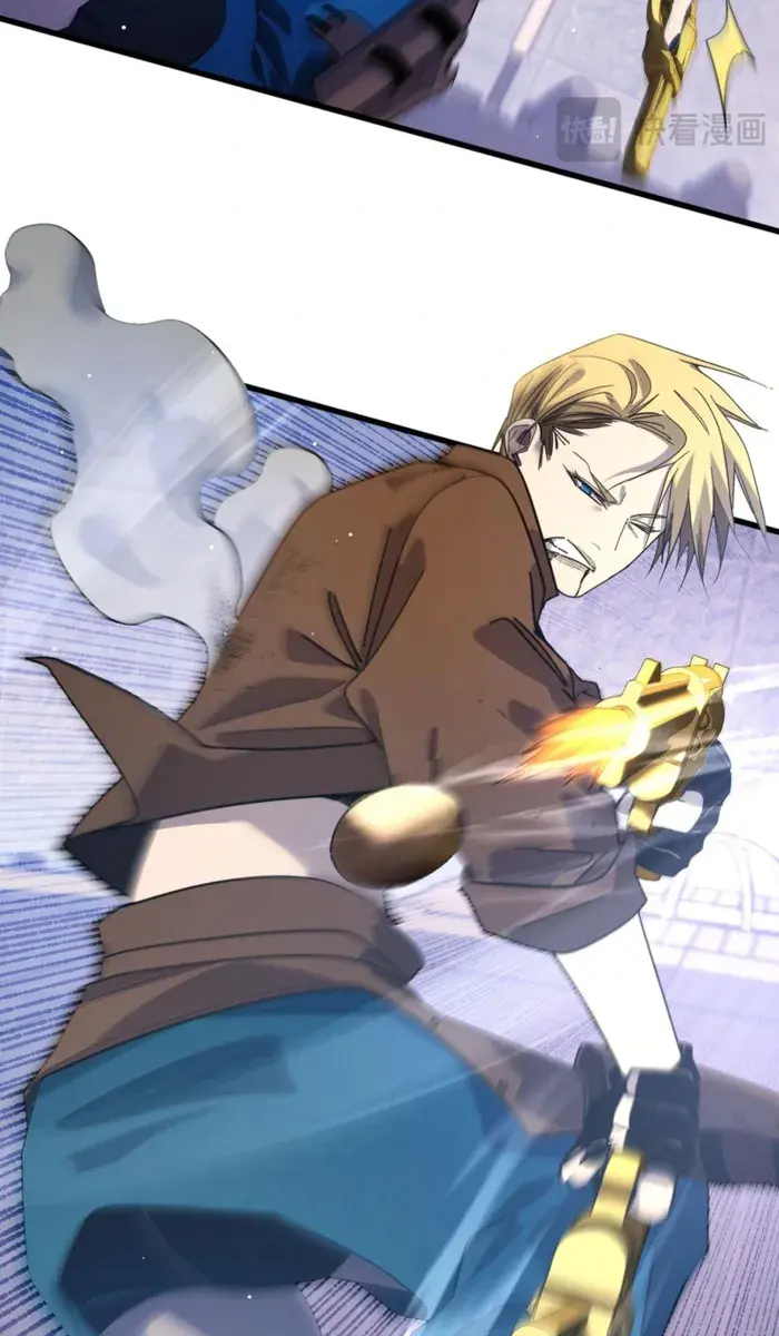 I Rely on My Invincibility to Deal Tons of Damage Passively Chapter 59 Page 40