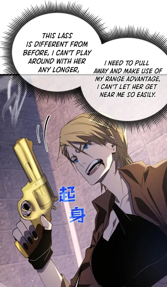 I Rely on My Invincibility to Deal Tons of Damage Passively Chapter 59 Page 46