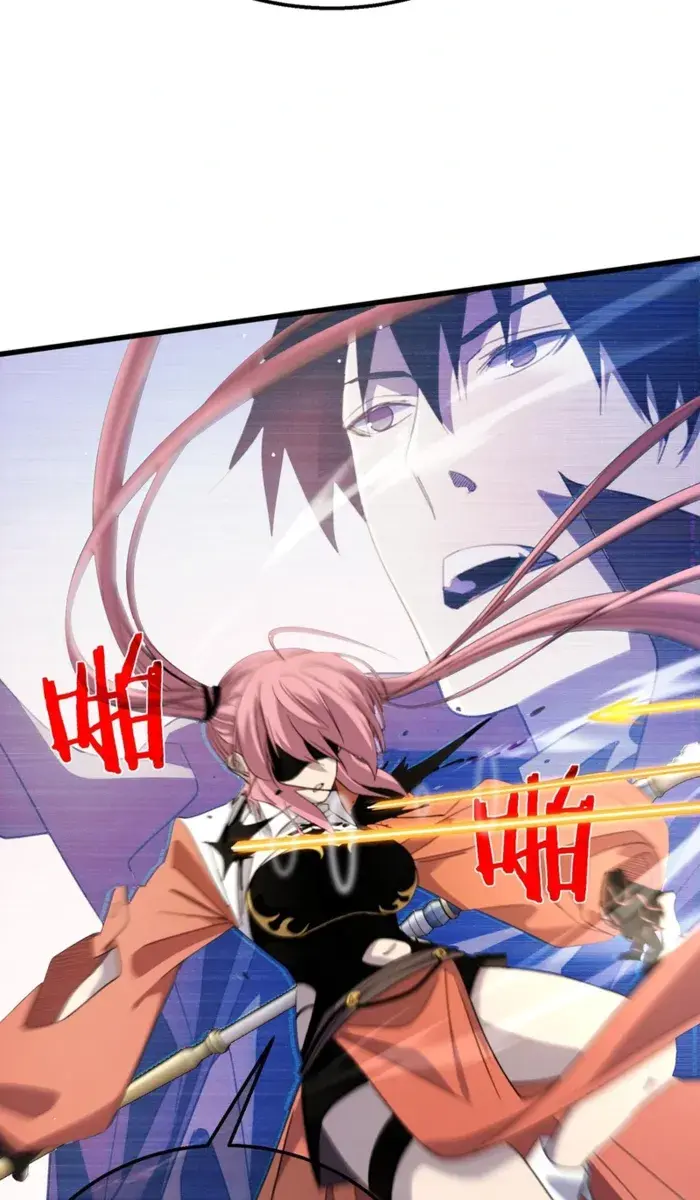 I Rely on My Invincibility to Deal Tons of Damage Passively Chapter 59 Page 49