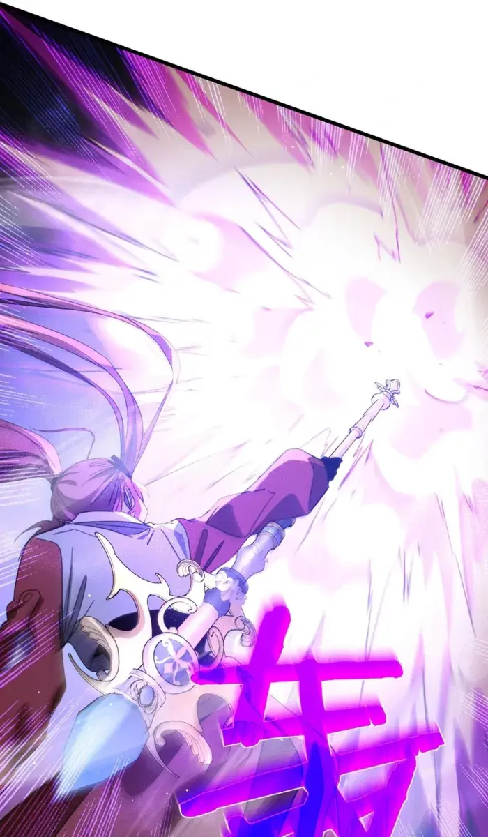 I Rely on My Invincibility to Deal Tons of Damage Passively Chapter 59 Page 60