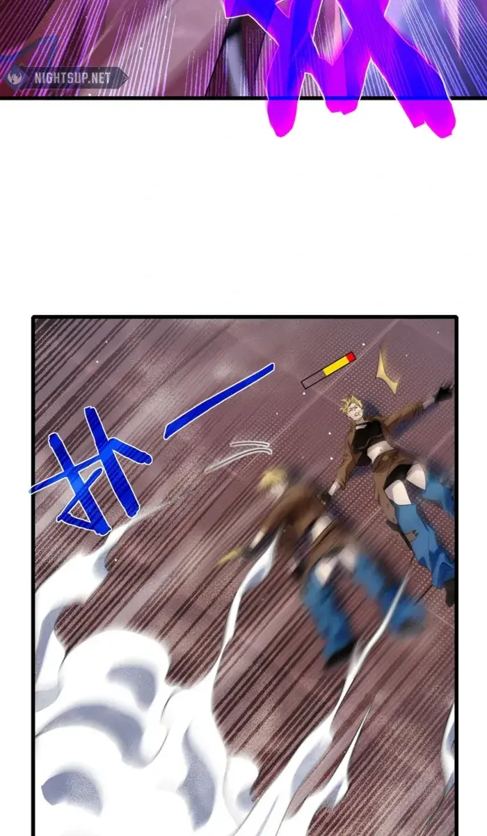 I Rely on My Invincibility to Deal Tons of Damage Passively Chapter 59 Page 61