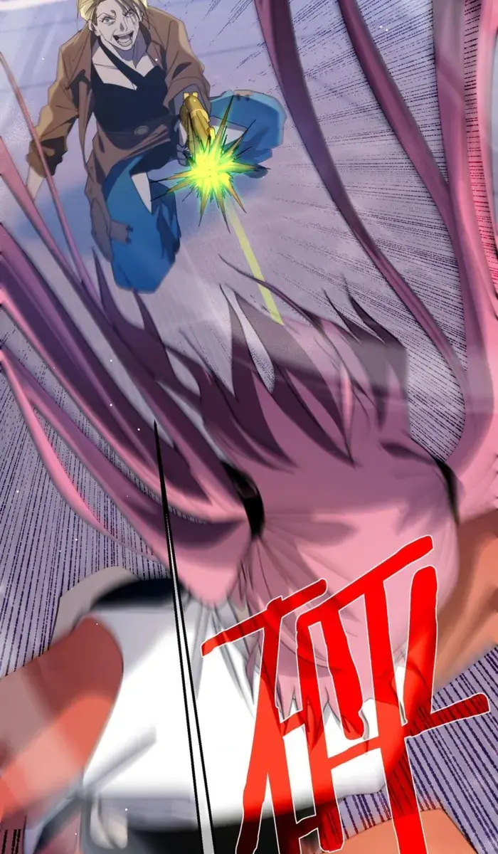 I Rely on My Invincibility to Deal Tons of Damage Passively Chapter 59 Page 68