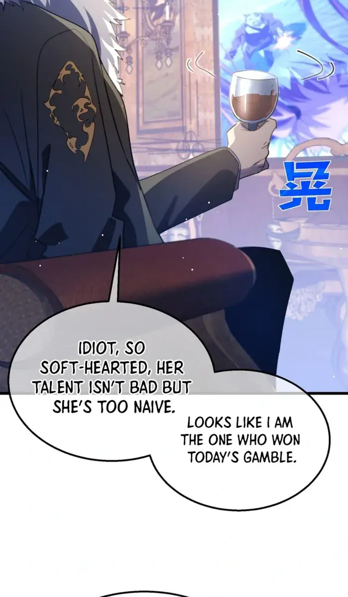 I Rely on My Invincibility to Deal Tons of Damage Passively Chapter 59 Page 71