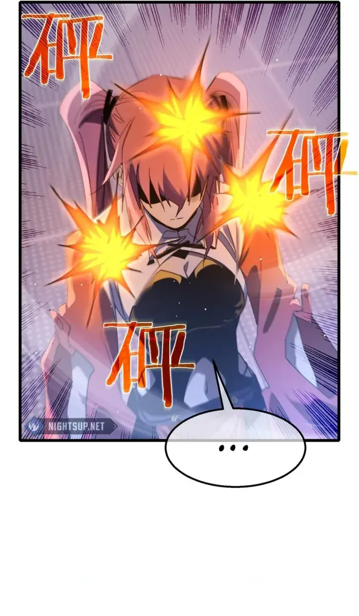 I Rely on My Invincibility to Deal Tons of Damage Passively Chapter 59 Page 83