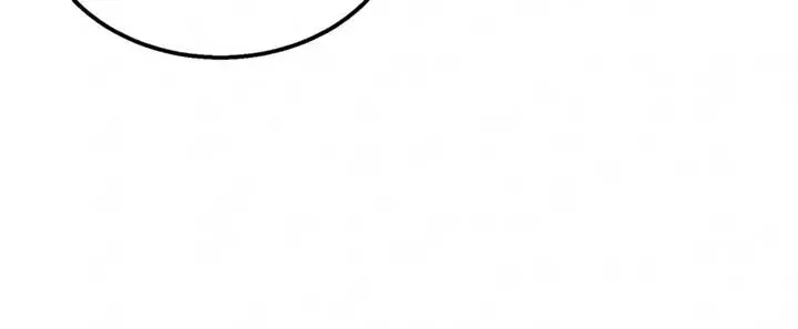 I Rely on My Invincibility to Deal Tons of Damage Passively Chapter 60 Page 22