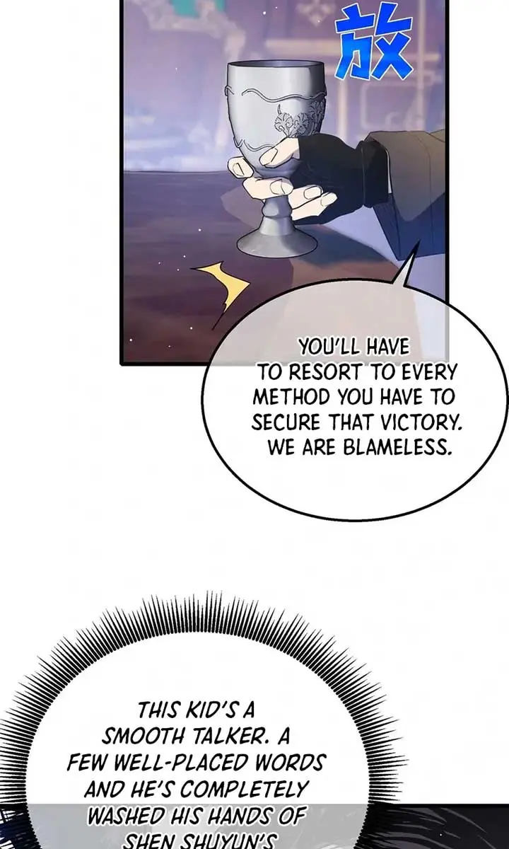 I Rely on My Invincibility to Deal Tons of Damage Passively Chapter 60 Page 34