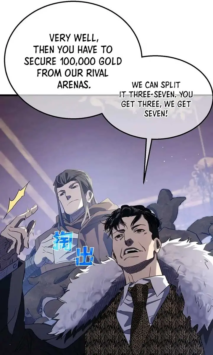 I Rely on My Invincibility to Deal Tons of Damage Passively Chapter 60 Page 43