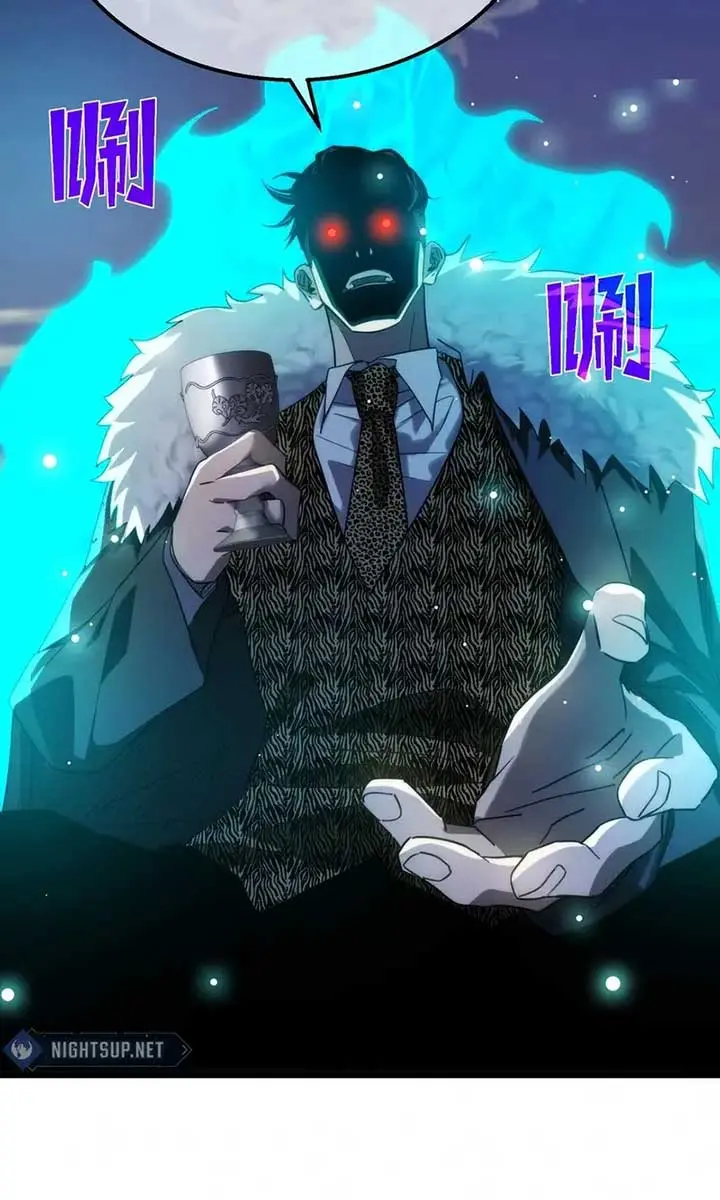 I Rely on My Invincibility to Deal Tons of Damage Passively Chapter 60 Page 48