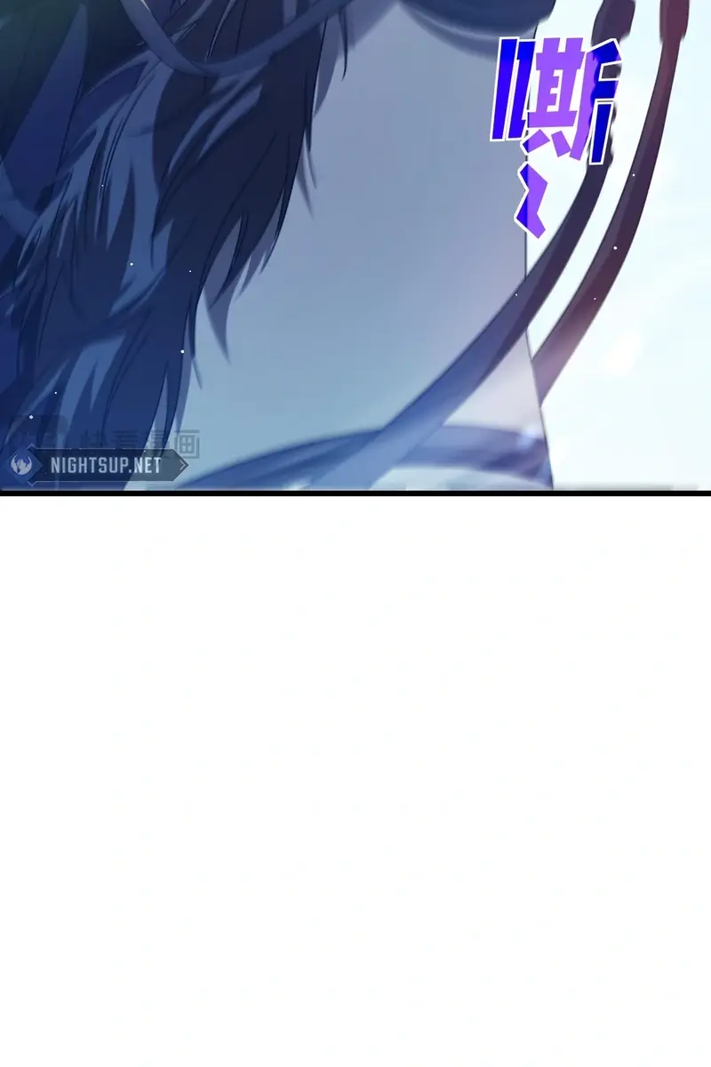 I Rely on My Invincibility to Deal Tons of Damage Passively Chapter 61 Page 18