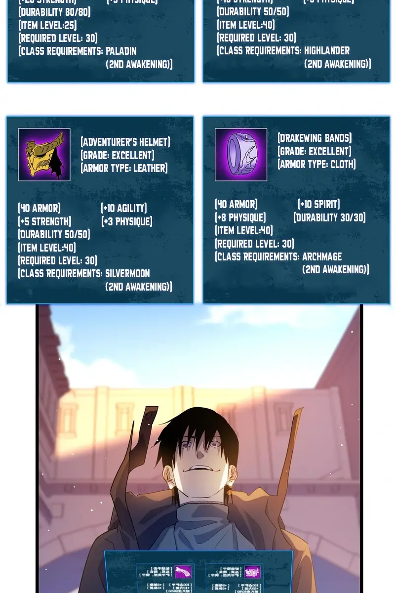 I Rely on My Invincibility to Deal Tons of Damage Passively Chapter 61 Page 42