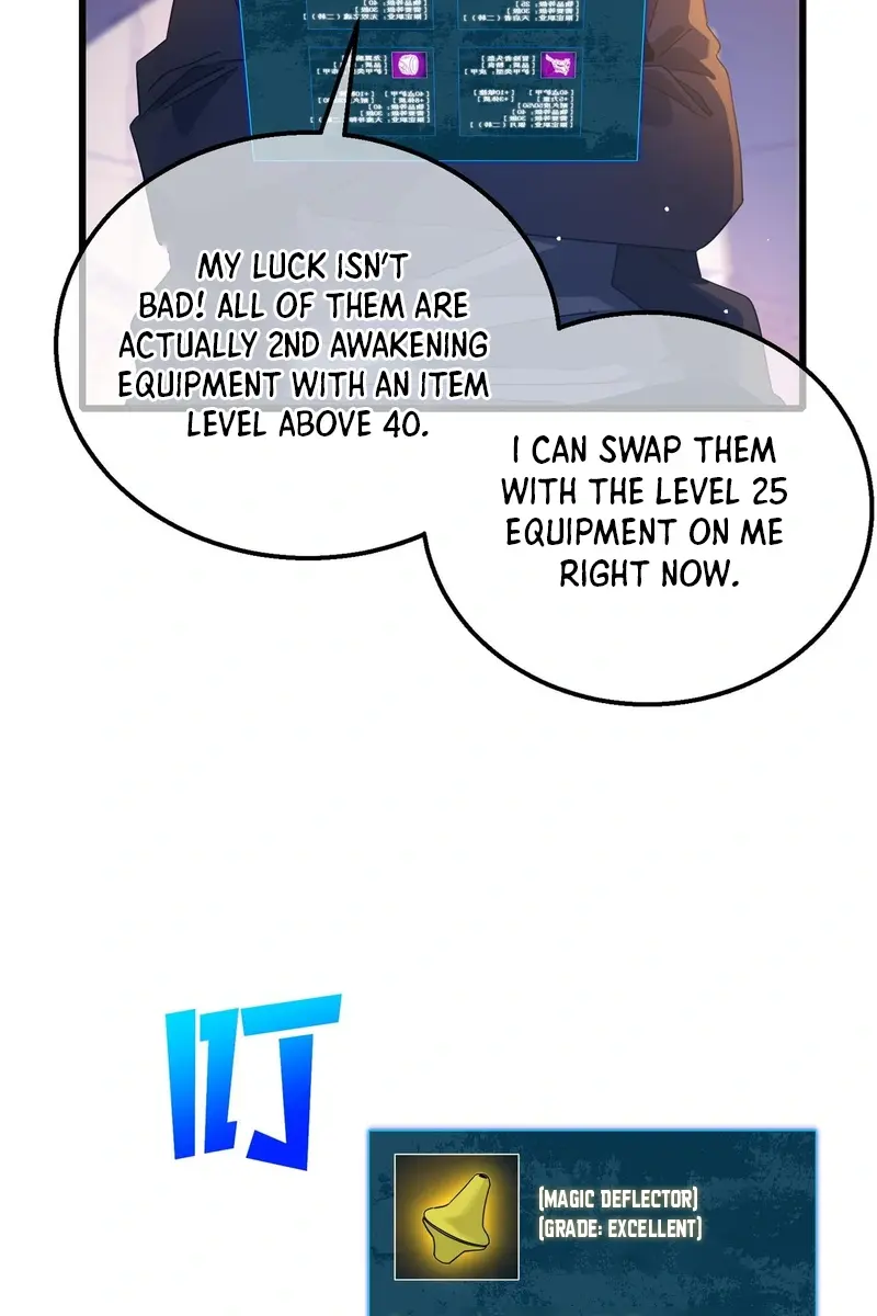 I Rely on My Invincibility to Deal Tons of Damage Passively Chapter 61 Page 43