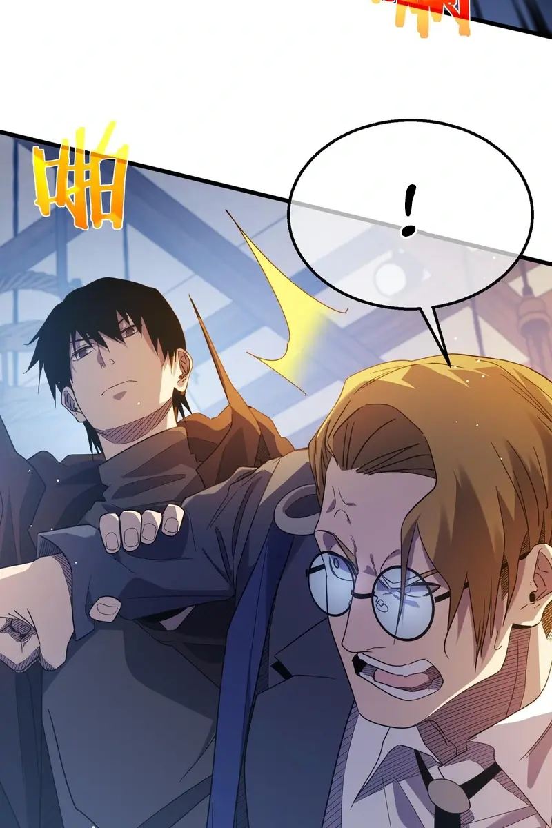 I Rely on My Invincibility to Deal Tons of Damage Passively Chapter 61 Page 53