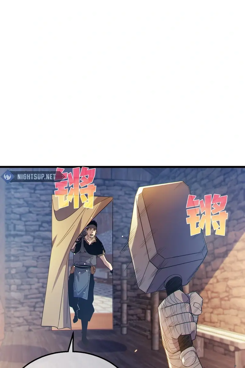 I Rely on My Invincibility to Deal Tons of Damage Passively Chapter 61 Page 85