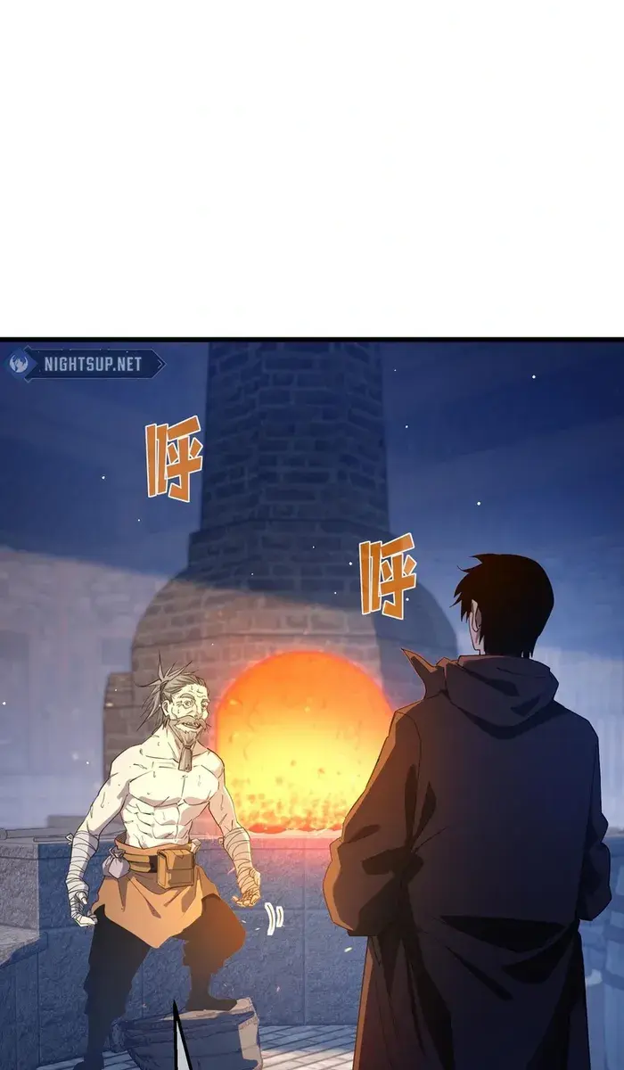 I Rely on My Invincibility to Deal Tons of Damage Passively Chapter 62 Page 38